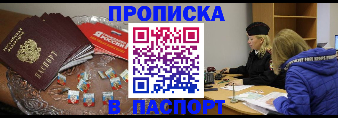 регистрация для дет. сада в Богдановиче